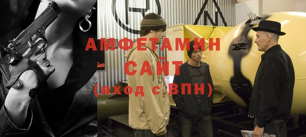 не бодяженный Михайловск