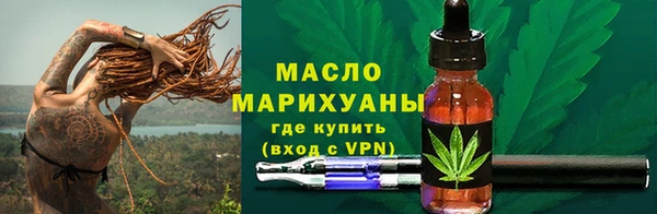 не бодяженный Михайловск