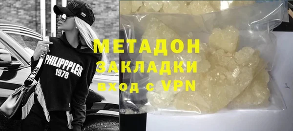 герыч Михайлов