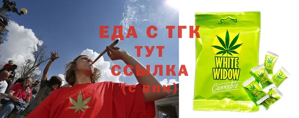 не бодяженный Михайловск