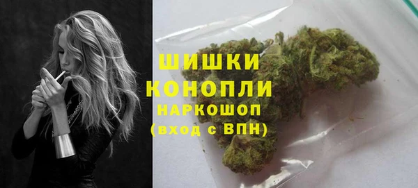 хмурый Михайловка