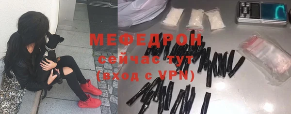 герыч Михайлов