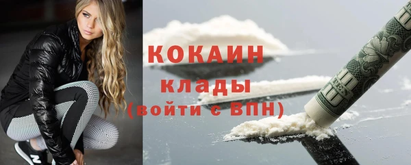 хмурый Михайловка
