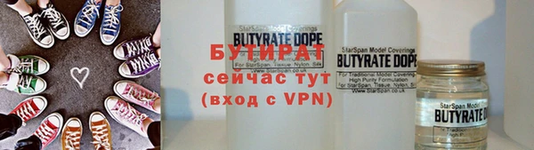 хмурый Михайловка
