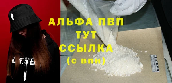 герыч Михайлов
