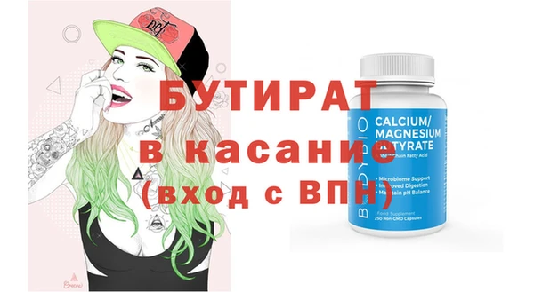 герыч Михайлов