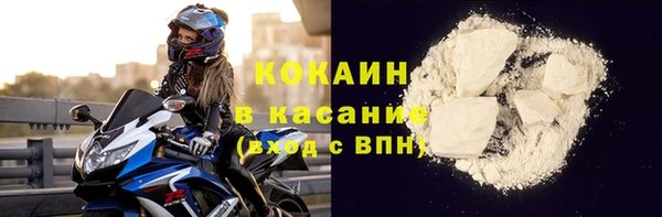 хмурый Михайловка