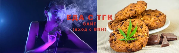 хмурый Михайловка