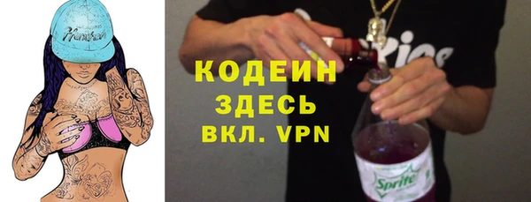 хмурый Михайловка