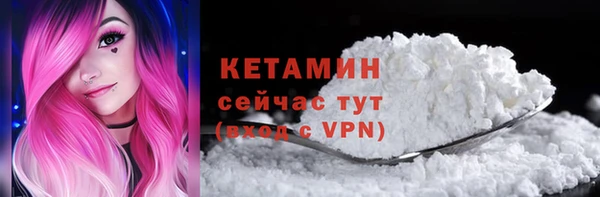 не бодяженный Михайловск