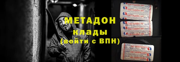 не бодяженный Михайловск