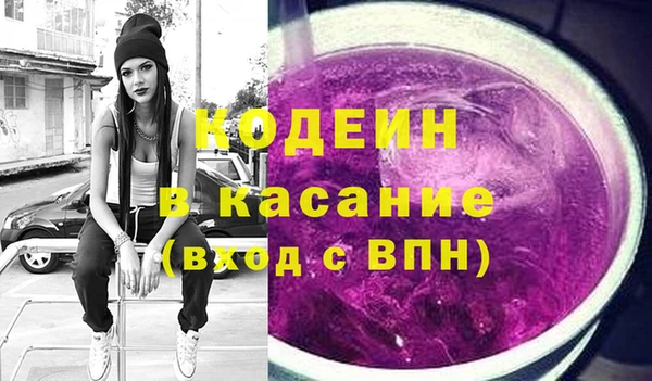 герыч Михайлов