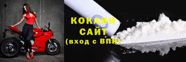 не бодяженный Михайловск