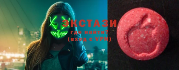 хмурый Михайловка