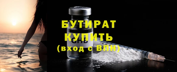 не бодяженный Михайловск