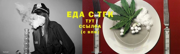 герыч Михайлов