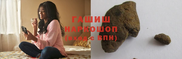 герыч Михайлов