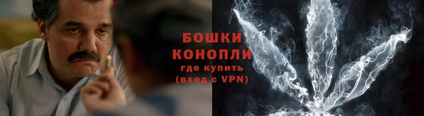 герыч Михайлов