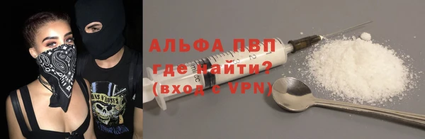 хмурый Михайловка