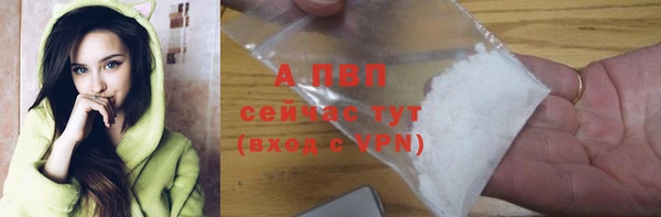 не бодяженный Михайловск