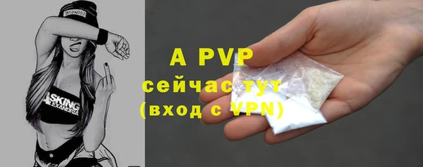 герыч Михайлов