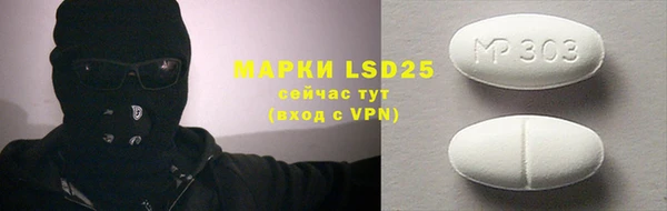 герыч Михайлов
