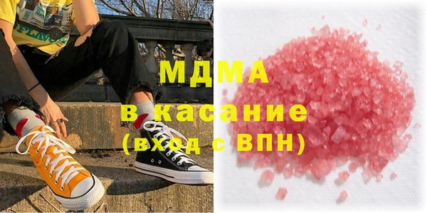 не бодяженный Михайловск