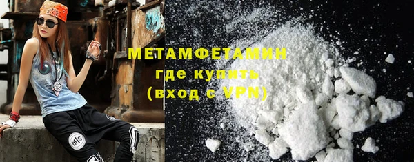 хмурый Михайловка