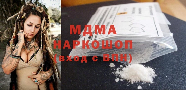 не бодяженный Михайловск