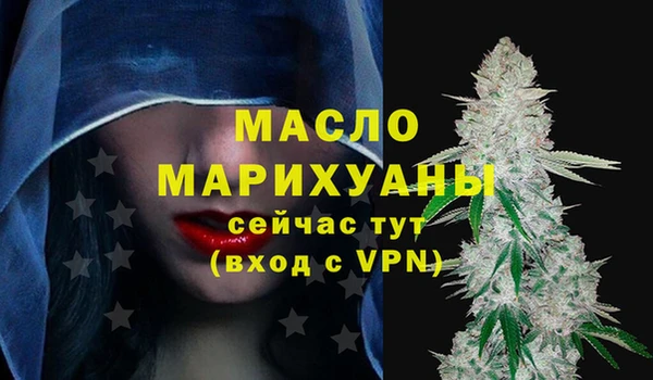 не бодяженный Михайловск