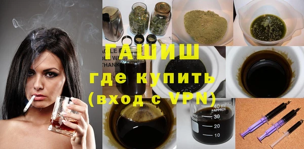 хмурый Михайловка