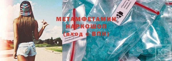 герыч Михайлов