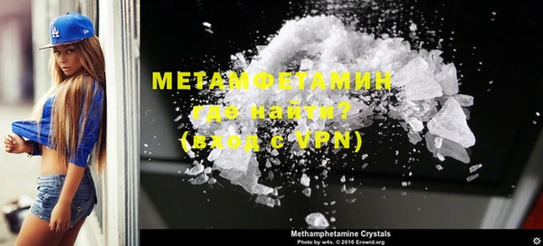 не бодяженный Михайловск