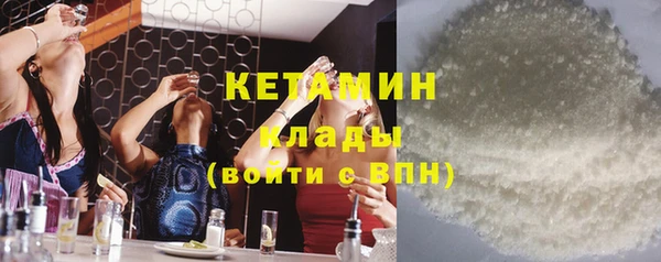не бодяженный Михайловск