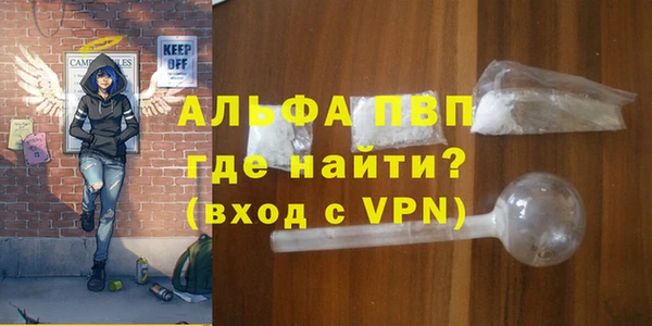 хмурый Михайловка