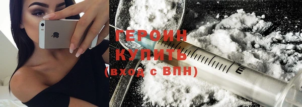 герыч Михайлов