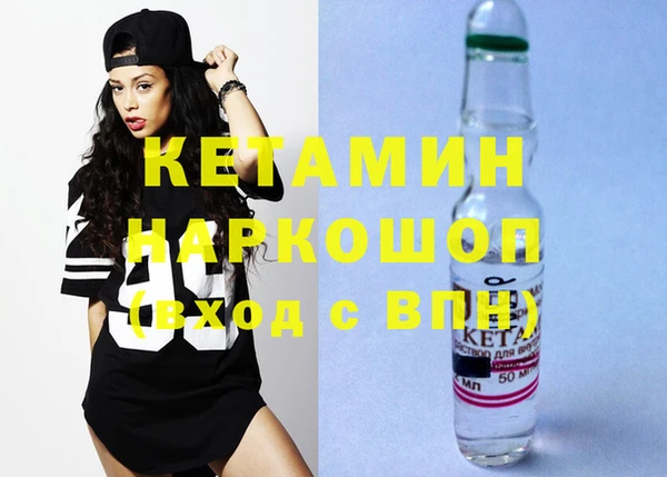 не бодяженный Михайловск