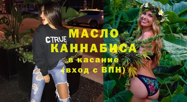 хмурый Михайловка