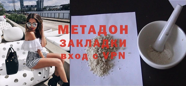 не бодяженный Михайловск