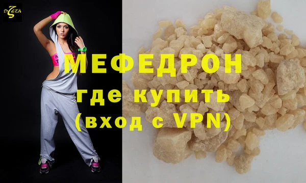 хмурый Михайловка