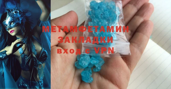хмурый Михайловка