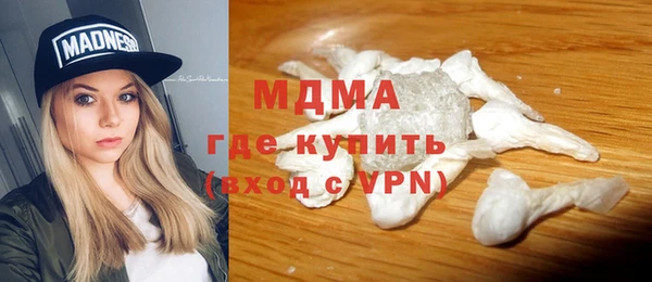 герыч Михайлов