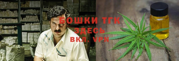 герыч Михайлов