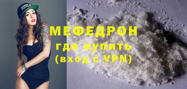 герыч Михайлов