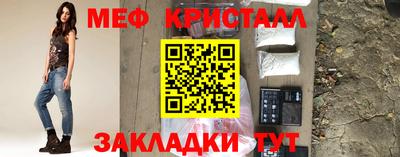 гидропоника Гагарин