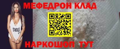 трава Гатчина