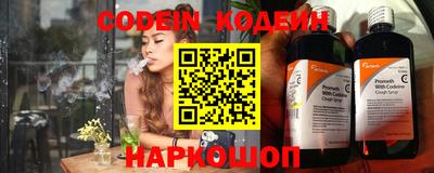гидропоника Гагарин