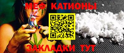 трава Гатчина