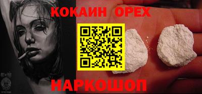 apvp Гай