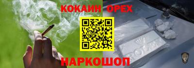 гидропоника Гагарин